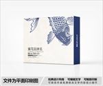 锦鲤包装盒设计