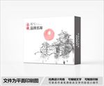 简约包装设计