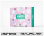简约包装设计