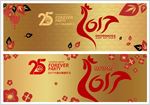 25周年