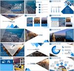 2019通用年终总结商务PPT