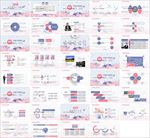2019通用年终总结商务PPT