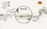 抽象线条圆框山水背景墙
