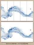 水墨画