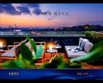 地产 广告 豪宅