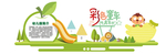 学校文化墙 校园文化 图书文化