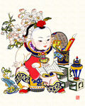 年画