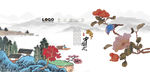 花鸟