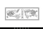 线描龙图