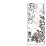 梅兰竹菊
