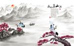 新中式白鹤山水背景画