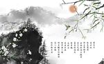 水墨山水梨花飞鸟背景墙