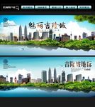 吉隆坡