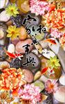 家和万事兴彩雕牡丹鹅卵石莲花