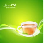 茶