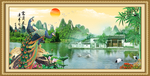 风景山水画