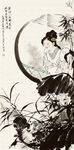 仕女图