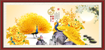 孔雀图