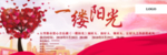 入场券优惠券演出券门票