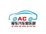 车贴
