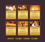 妇科形象广告