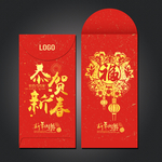 恭贺新禧 利是封
