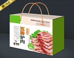 驴肉礼盒