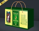赤水