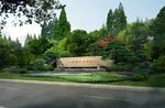 房地产效果图 小区效果图 别墅