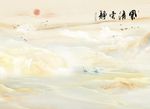 高温烧大理石石纹山水风清云静