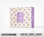 简约包装盒设计
