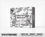 黑白风包装设计