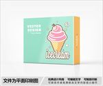 简约包装设计