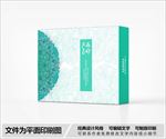 简约包装盒设计