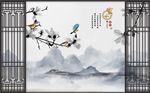 意境大气蓝色水墨山花枝背景墙