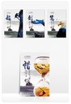 企业标语 公司标语 企业文化
