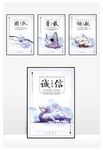 企业标语 公司标语 企业文化