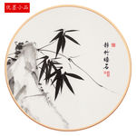 竹石