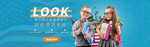 英语培训 培训班 BANNER