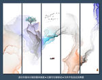 装饰画