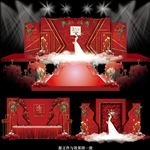 红色主题婚礼