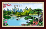 桂林山水
