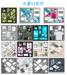 矢量VI系列
