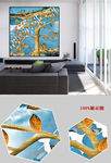 现代简约立体油画金色发财树挂画