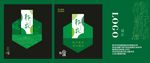 农业LOGO