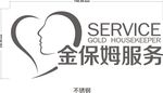 大自然