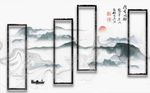 中式意境水抽象墨山水背景墙