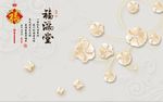 黄金树叶珠宝花卉绸缎背景墙