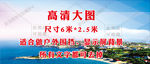 沿海城市鸟瞰图