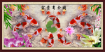 九鱼图